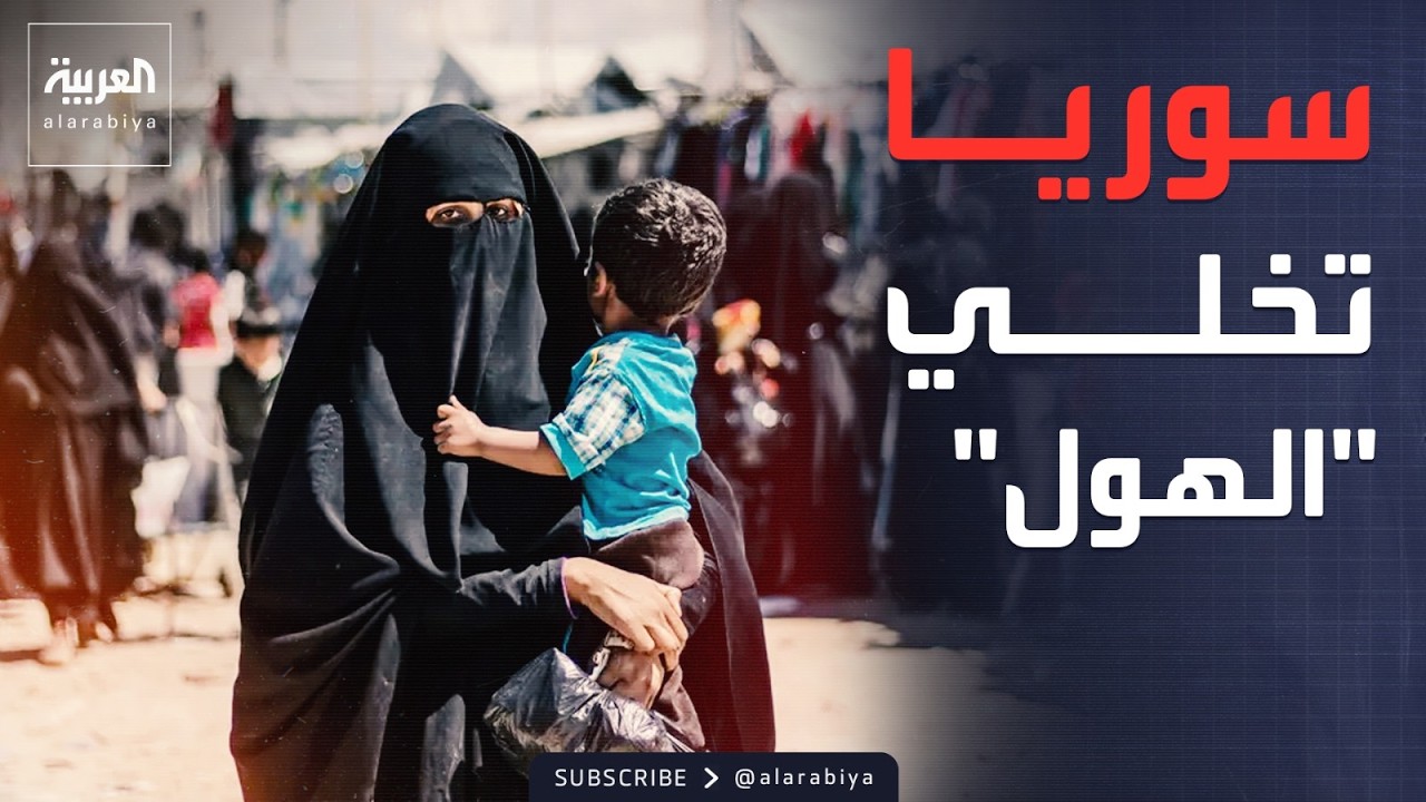 ����� ���� �����.. ����� ���� ��� ������ ���� ����
 - نشر قبل 13 دقيقة