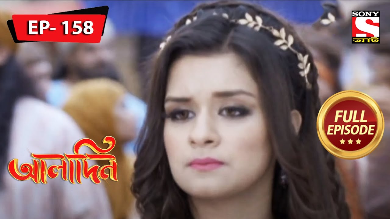 The Truth | Aladdin - Ep 158 | Full Episode | 29 June 2022