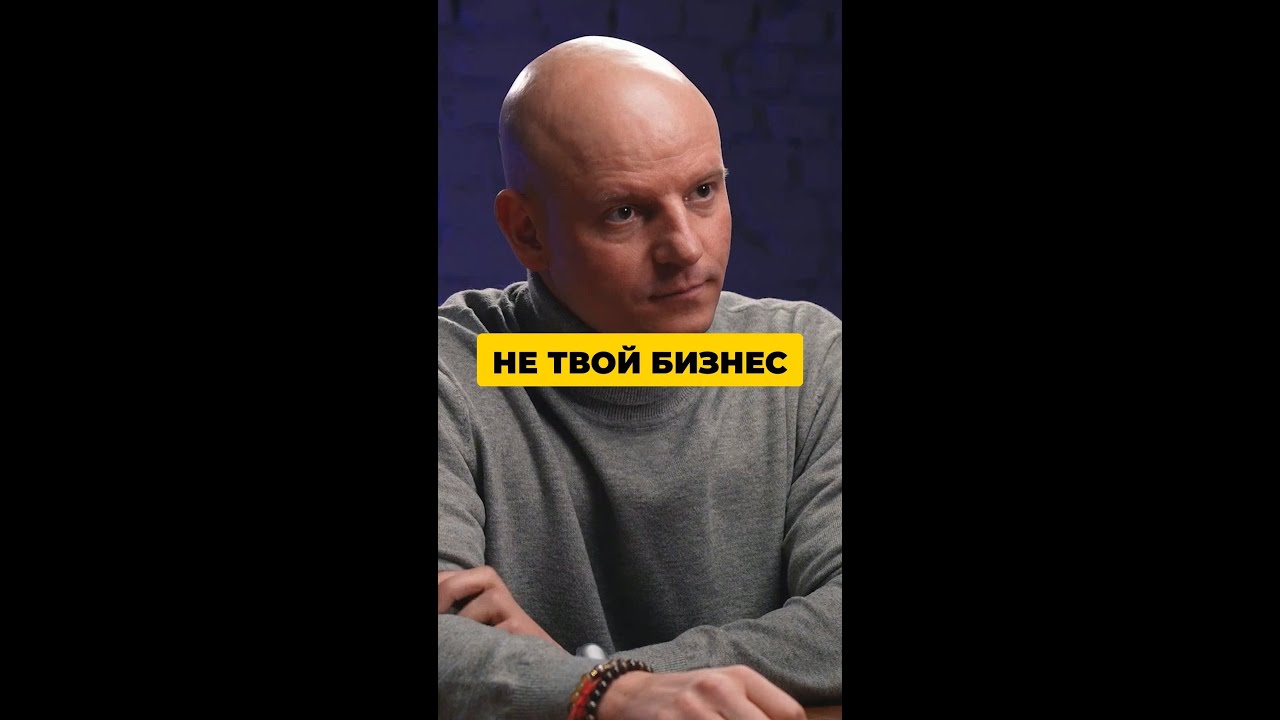 ЭТО НЕ ТВОЙ БИЗНЕС: почему на WB можно остаться НИ С ЧЕМ в один момент