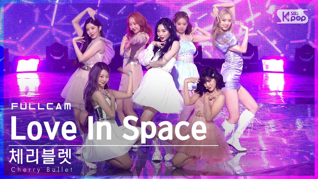 [안방1열 직캠4K] 체리블렛 'Love In Space' 풀캠 (Cherry Bullet Full Cam)│@SBS Inkigayo_2022.03.06.
