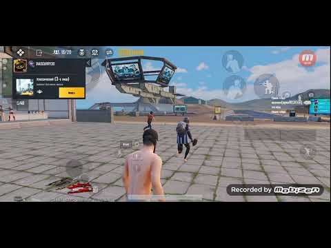 Где находится парк веселья в пабг. Пубг мобайл парк веселья. Pubg парк веселья. Парк веселья в пабг. Как играть в парк веселья в пабге.