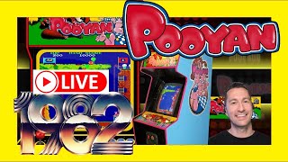 Pigs, Balloons, Pooyan! #arcade #retro #gaming #videogames #konami