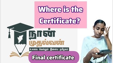 where is the final certificate for naan mudhalvan - Oracle ll bsc cs ll ghee voice