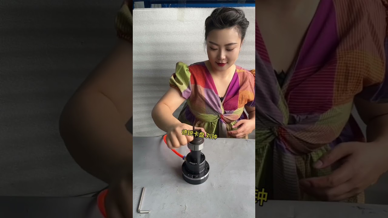 Stationary air collet chuck for drilling and tapping machine.cnc Pneumatic chuck.