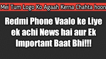 Update for Redmi Devices Error 402 Theme not Supported | Error on Applying 3rd party themes on Redmi