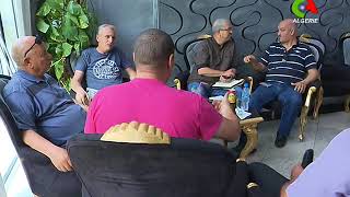 Chlef Prospectives De Développement Du Tourisme Daffaires ...