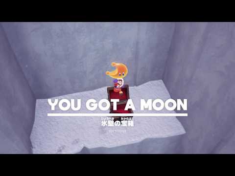 マリオオデッセイ　247個目・氷壁の宝箱