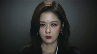 [MV] VIP 티저(Teaser) \u0026 Photo - 그게 정말이니(장나라)