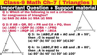 Class 9 Ch-7 Q 1 to Q 4 | Triangles | Important Question | Support Material | Math | Hots Question