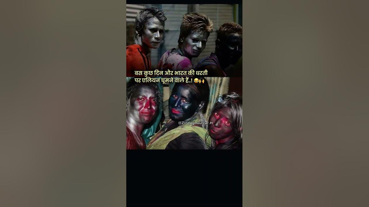 holi song hindi album