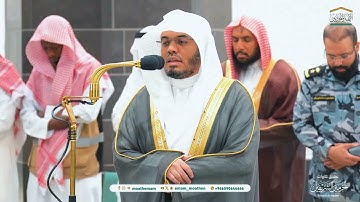 تلاوة تدبرية رائعة من سورة يونس للشيخ د. ياسر الدوسري | فجر الاثنين 15-2-1446هـ