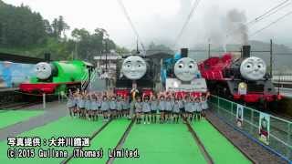 大井川鐵道　トーマス・ジェームスの重連【鉄道ニュース546】