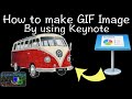 How to create an animated GIF image in Keynote・Simple Keynote Tutorial