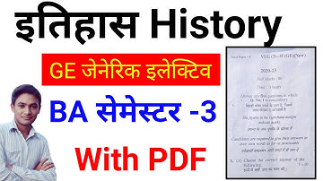 #history ge 3rd semester question paper 2022, #history generic elective semester 3 question answer