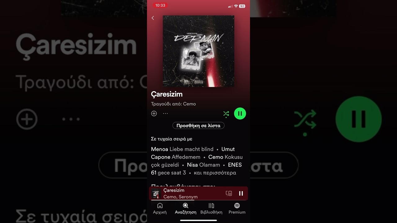 Cemo ft seronym-Çaresizim