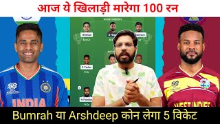 India vs West Indies Dream11 Team Prediction || IND vs WI World cup Match Prediction || screenshot 2