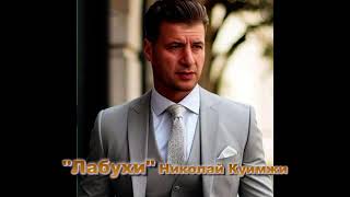 видео:  картинка: