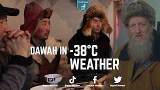Dawah in - 38°C Weather