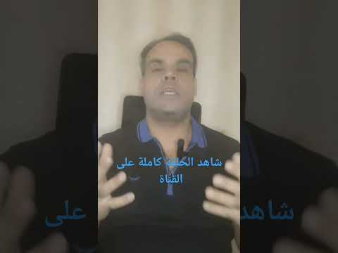 أسباب الألم المشهورة وطرق التخلص منها صحة اكسبلور عظام عضلات مفاصل