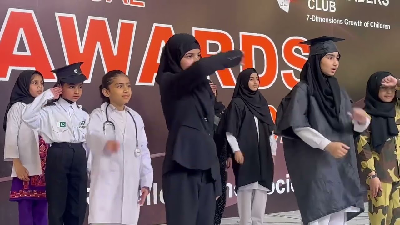 Sinf e aahan annual awards 2026 Eduleaders club 