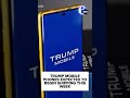 Trump Mobile says T1 Phones will begin shipping this week.