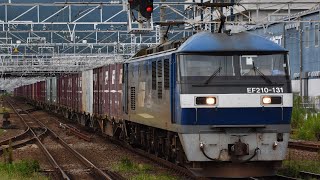 8052レ EF210-131[岡]+コキ