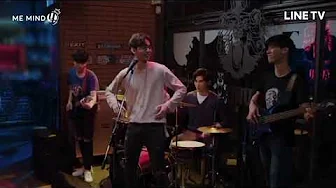 Be Mine - Pop Jirapat - Ost Song from Tharn Type the Series Be Mine - Pop Jirapat - Ost Song from Tharn Type the Series