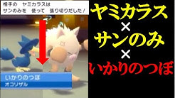 またさんゲームチャンネル Youtube