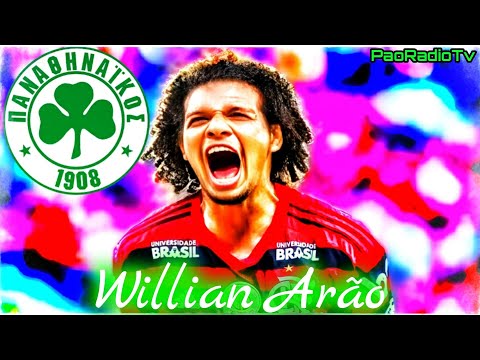 Willian Arao (Best Moments) Welcome To Panathinaikos