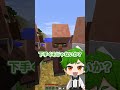 動物になって24時間本気でかくれんぼするマインクラフト まいくら Minecraft よろずや 動物になって24時間本気でかくれんぼするマインクラフト まいくら Minecraft よろずや