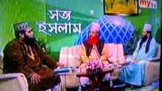 Aulias Are Alive In The Grave আওলযগণ কবর জবত আছন