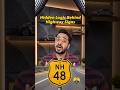 The Secret Code Behind Indian Highway Signs Explained! 🛣️ (NH 44, NH 48) #shorts #highway