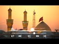 آنِآ آلَمًهّدٍيَ عٌلَيَ فُآرسِ