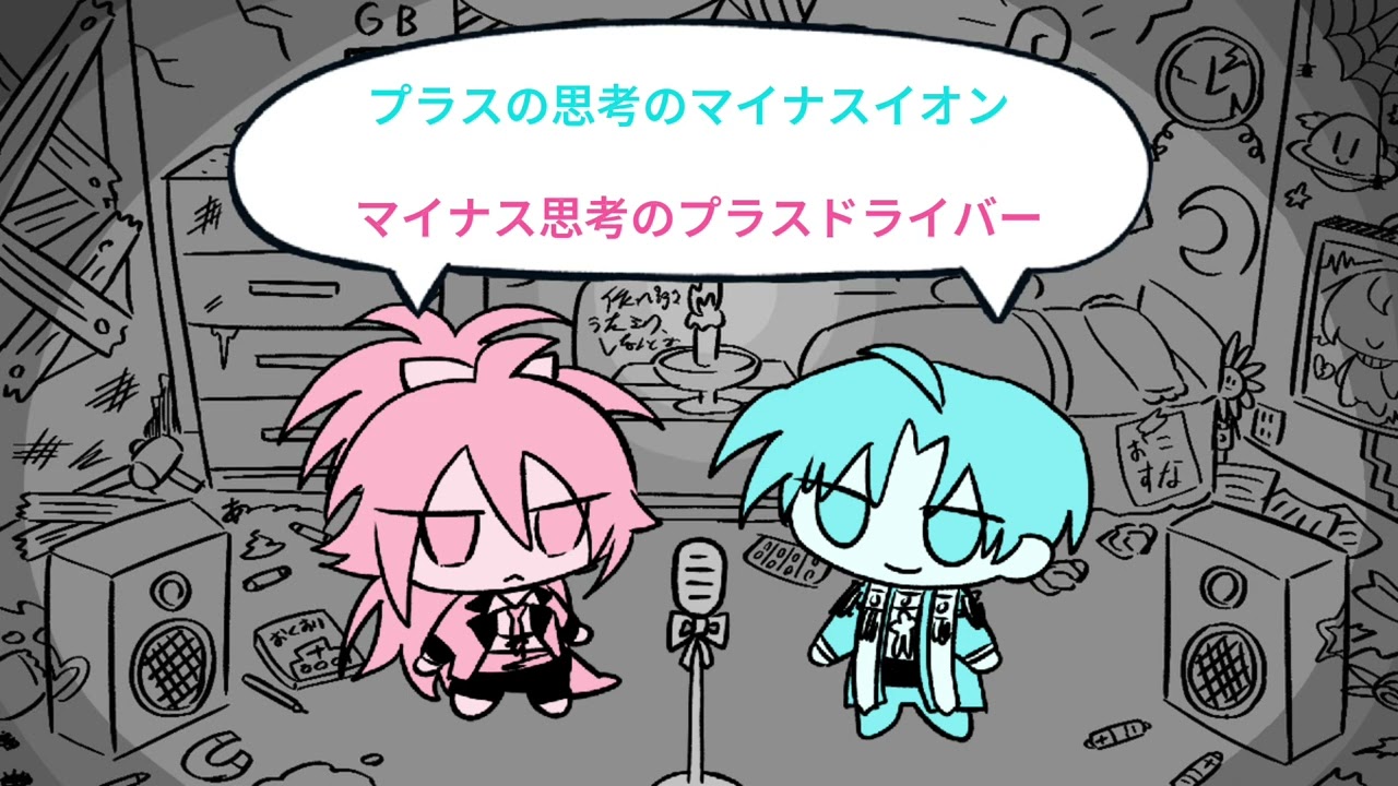 【人力刀剣乱舞】±0【不動行光/へし切長谷部】