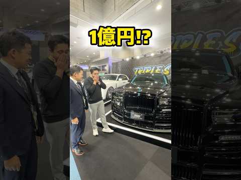 【7000万円】ロールスロイス・ファントムがさらにグレードアップ…もはや別格の高級車！