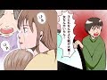 【漫画】産後間もなく東日本大震災発生。私「この子を抱いて逃げて！」夫「子供なんかより親の命が大事！」ウトメを車に乗せ私と娘は置き去りに・・・