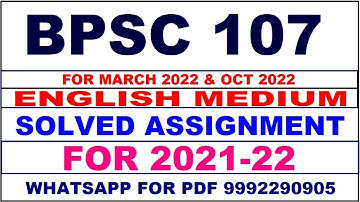 BPSC 107 Solved Assignment 2021-22 in English Pdf @20rs 9992290905.