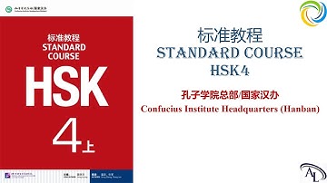 标准教程 HSK4 - 第十一课：读书好，读好书，好读书 | Standard Course HSK4 | Giáo Trình Hán Ngữ Chuẩn HSK4