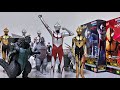 【シン！シリーズ】ムービーモンスターシリーズ新ソフビ & メガライトヒーローズのシン•ウルトラマンを紹介！