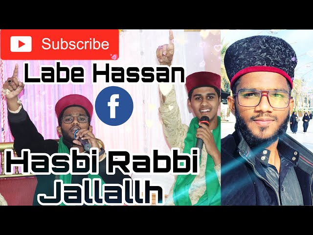 Hasbi rabbi jallallah-urs e shreef jhangir peeran2020|labe hassan naat council-hyder pasha quadri| class=