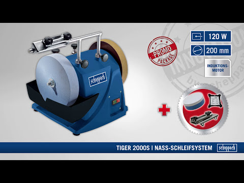 Шліфувально-полірувальний (точило) верстат Scheppach Tiger 2000s з мокрим шліфуванням, видео 1