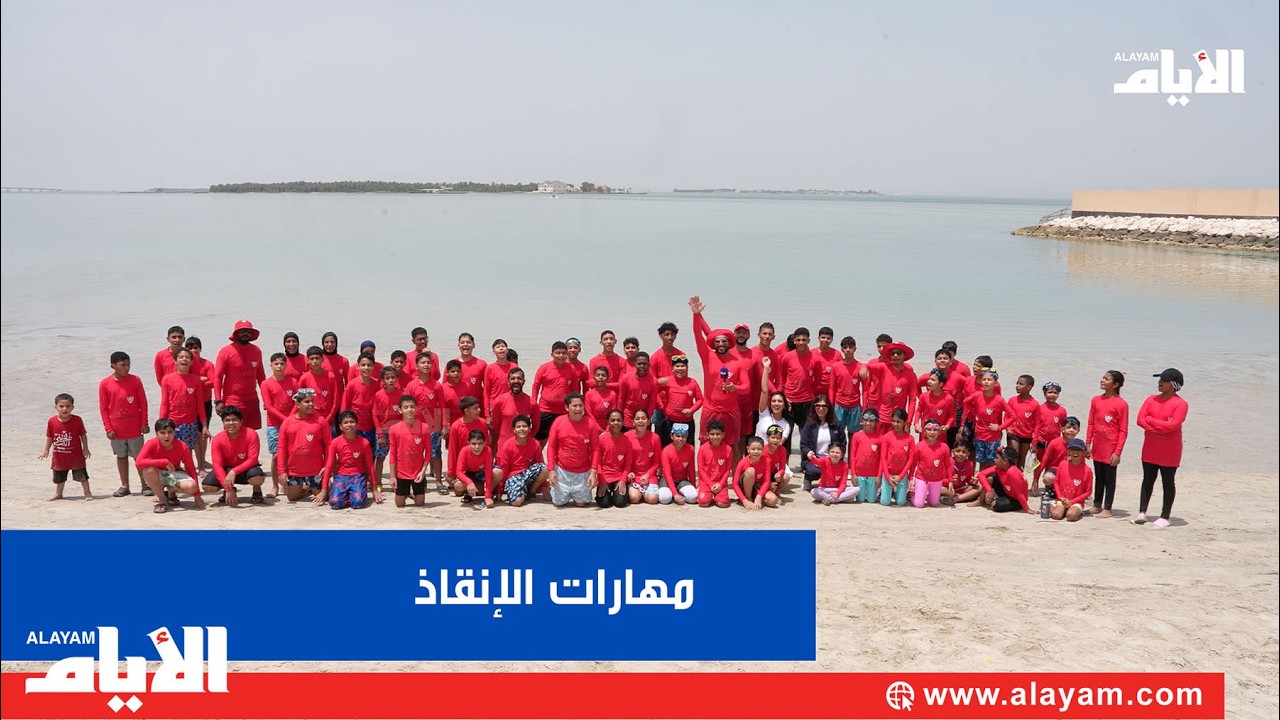 ����� ������ ������� ������� �� ������� ������� �������
 - نشر قبل 22 دقيقة