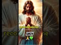 La Oración tiene poder 🙏💚