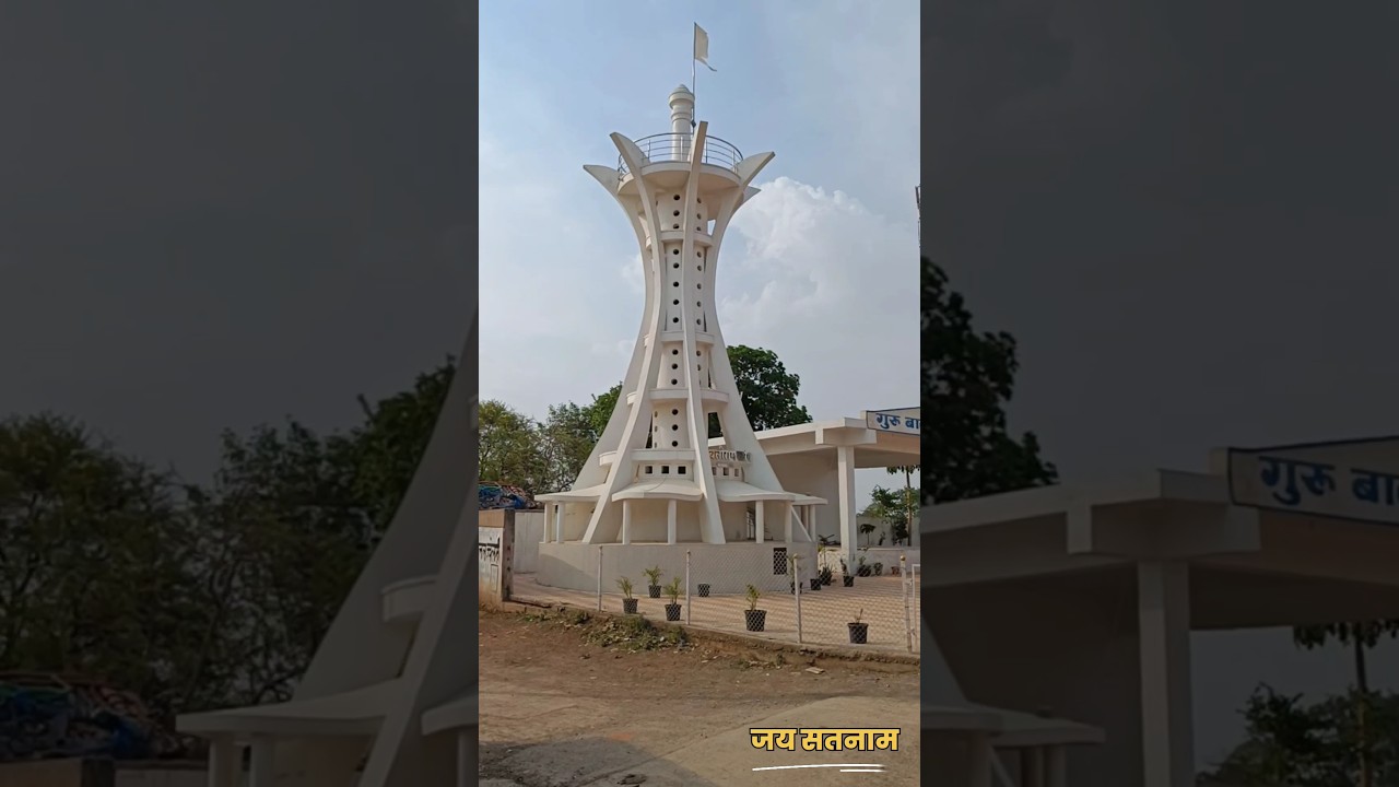 जैतखाम || सम्मानपुर नकटी मन्दिरहसौद, रायपुर || 🆕 panthi song status ✨💫✨ 