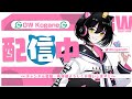 ソロアリーナ【フォートナイト/Fortnite】
