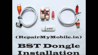 BST Dongle Installtion: 100% Success