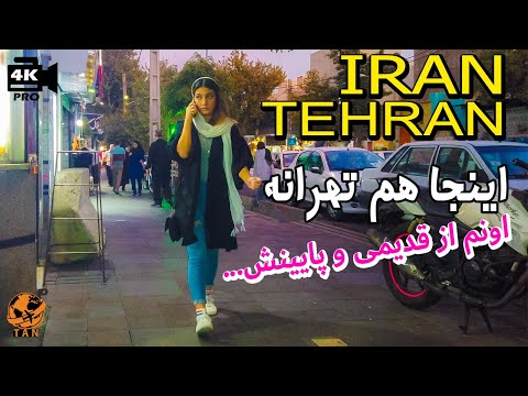 IRAN Walking Tour on Tehran 2022 - Mehrabad and Sahamshiri Street - Iran Vlog walk 4k