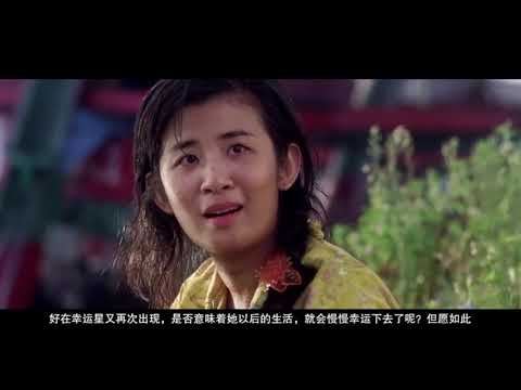 一部笑死人的无厘头喜剧  周星驰带着吴君如闯入男厕所  尴尬了!