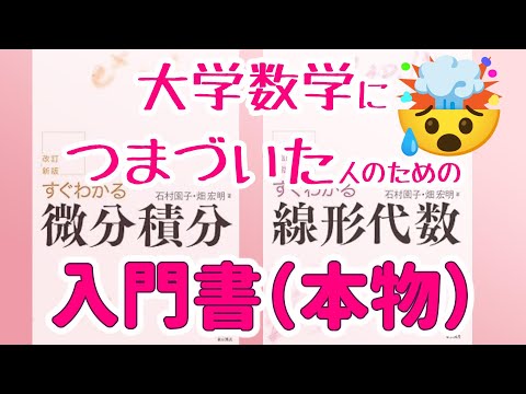 出る順鑑定士 入門・全体構造 出る順鑑定士 入門・全体構造 出る順鑑定士 入門・全体構造 出る順