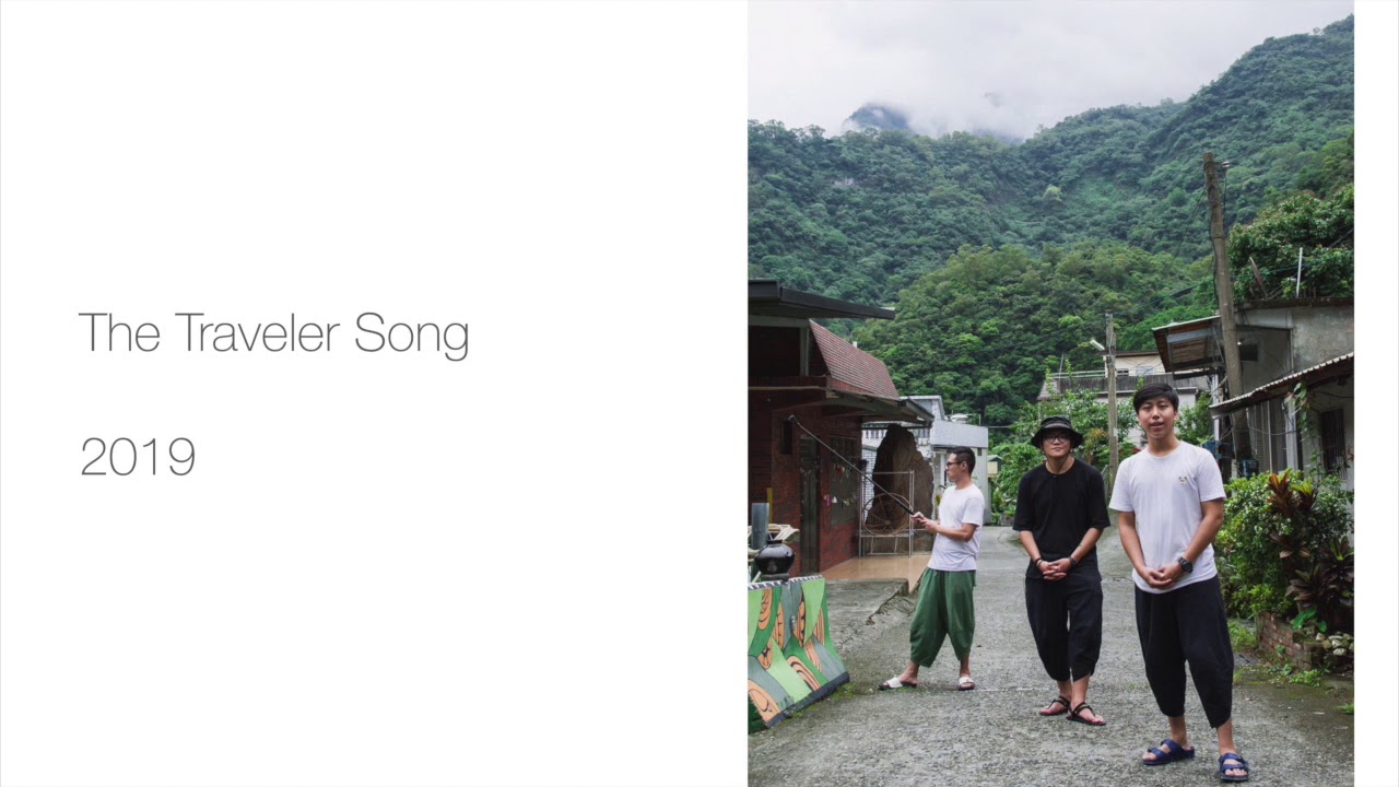 The Traveler Song Demo 2019 YouTube the-traveler-song-demo-2019-youtube